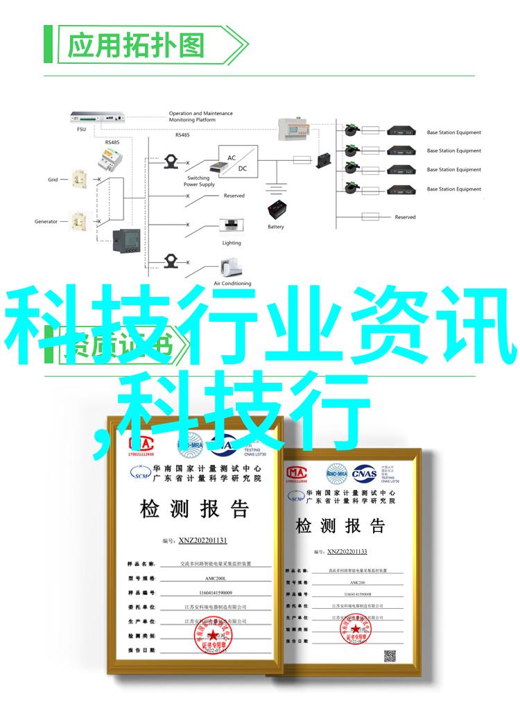 机械爪牙下的末日超级纳米军队之战