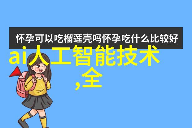 水利工程内容是什么咱们来聊聊