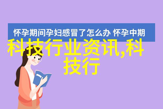 儿童多元智能测评系统-智慧绽放儿童多元智能测评系统的启示与实践