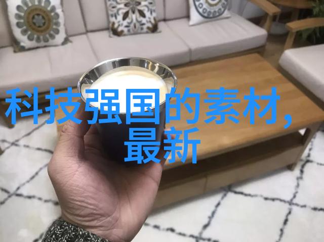 市场分析报告范文模板我的秘密武器如何轻松撰写高效的市场报告