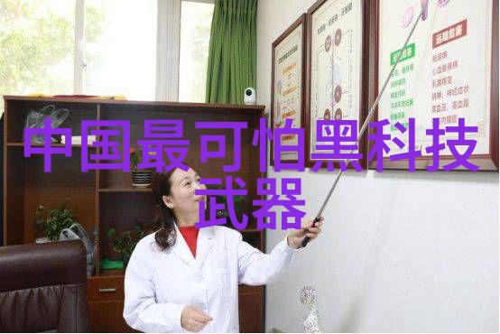 智能资讯革命人工智能如何重塑信息时代的新闻消费体验