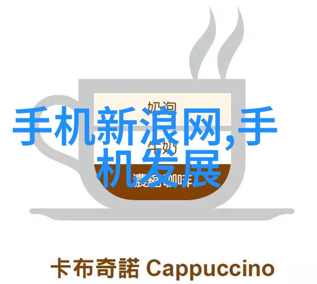 丝网除雾器厂公司携中孔活性氧化铝助剂革新催化剂载体技术