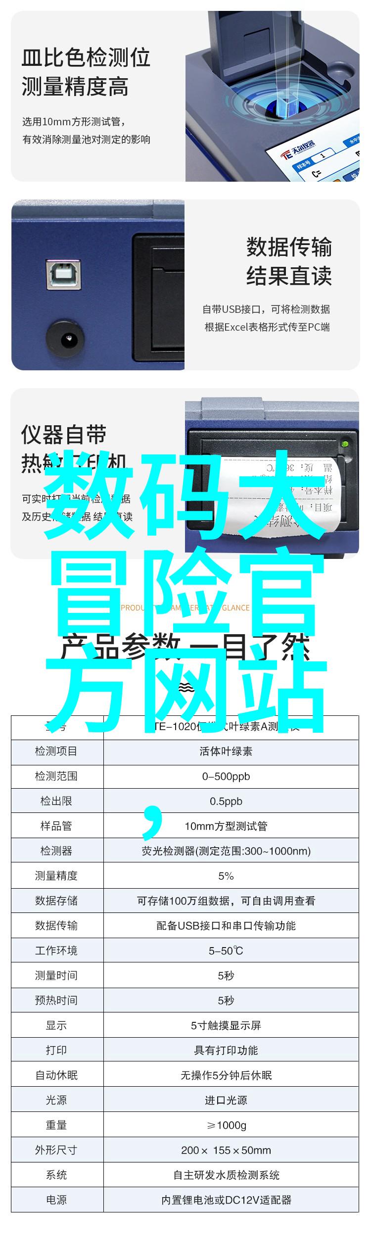 3一6年级科技小制作手工-创意满点3一6年级的科技小制作手工艺术探索