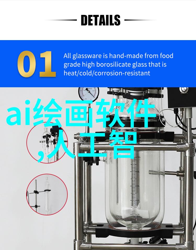 艺术的喷涌探索喷塑艺术的魅力与奥秘