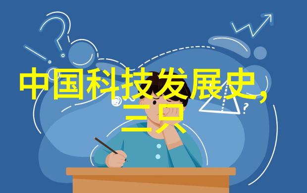 工控工业以太网技术赋能水路输煤系统PLC改造双向优化之旅2