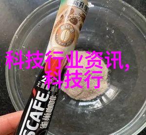 传感器的种类有哪些