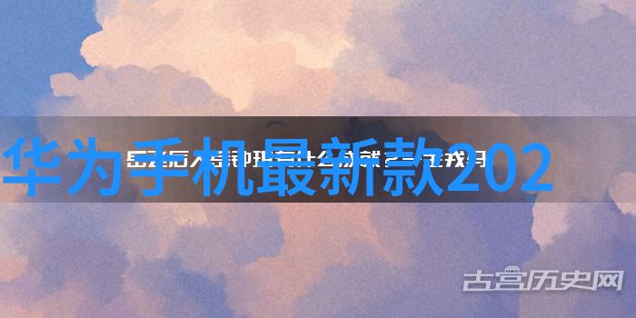 全球公敌之黑科技教父引领新时代产业革新揭秘其最新的隐形材料技术