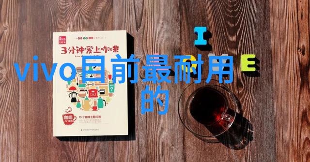 智能家居时代的全屋定制技术创新与生活品质的融合探究