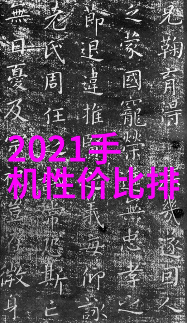 超级先进的制药用干燥设备生产厂家之真空冷冻干燥机