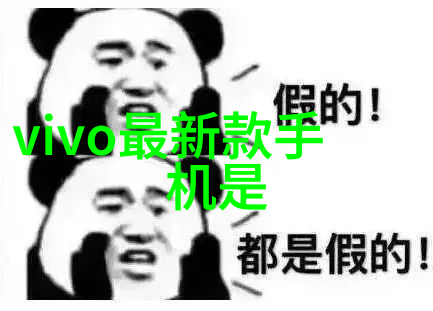 数码发烧友网站我是怎样在网上找到的那款超棒的手机相机