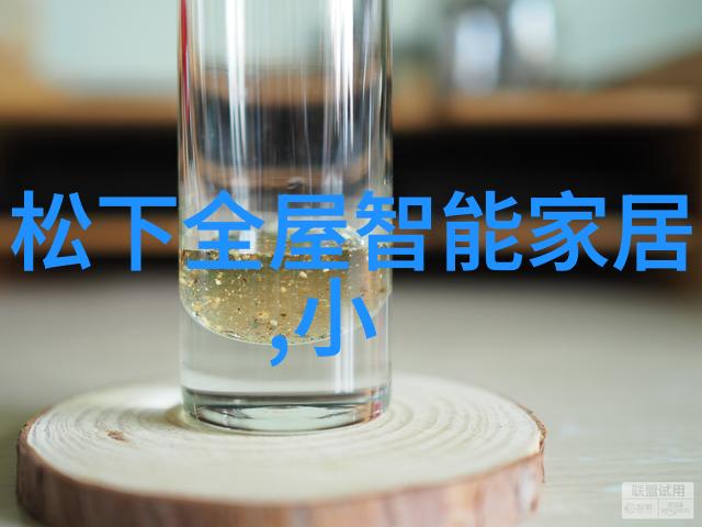 仪器校正的三种精准方法高精度校正技术