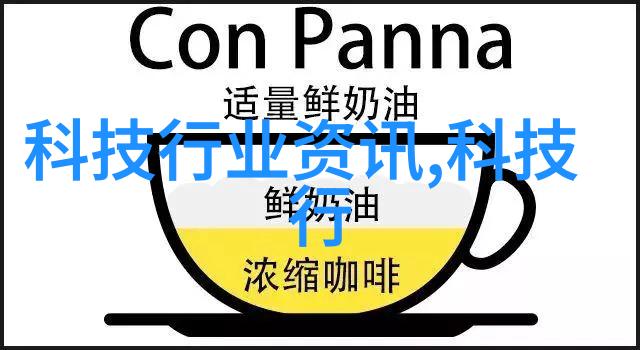 2020年最新客厅装修风格大揭秘独家效果图大全带你追逐时尚设计趋势