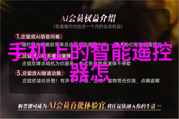 6平米小卧室改造简装我是如何在不大空间里做出一个温馨小窝的