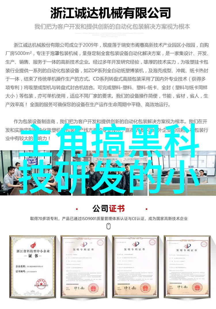 什么是过度拉伸以及如何区分其与正常拉伸的差别