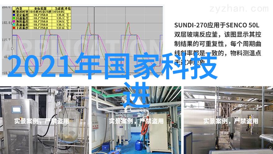 智能边界的探索人工智能技术深度解析