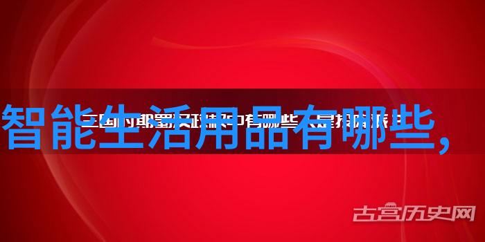 在网络的海洋中如何安全地航行并找到那片被称作Zol软件下载的绿色港湾