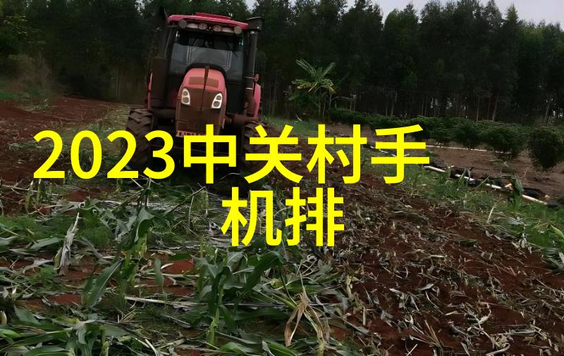 乐可无弹窗全文免费阅读百度网盘高质量电子书下载平台