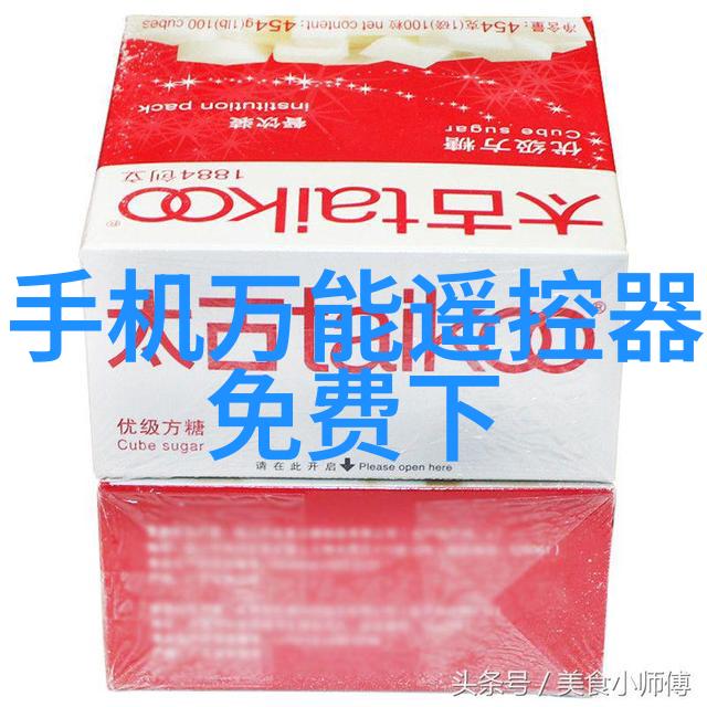 探索质感涂料触感与色彩的艺术融合