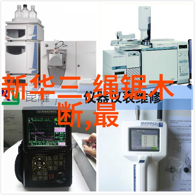 土石方工程施工技术与管理实践