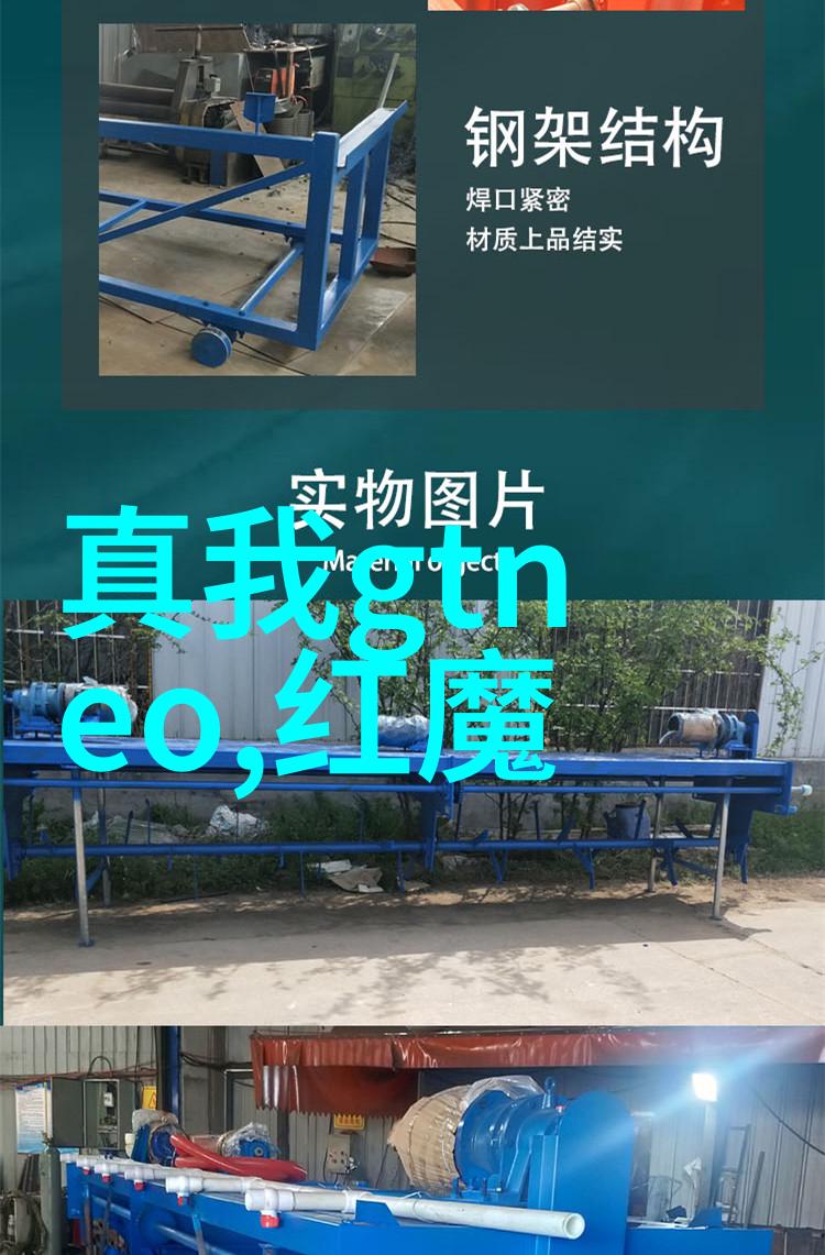 智能家居普通灯具如何智能控制LED灯串接器的应用与指南