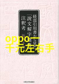 创新建材未来建筑的智慧选择