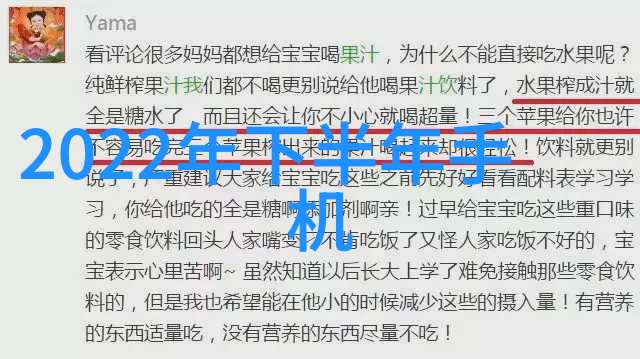 咨询心理医生我是不是也该找个心理医生聊聊心事