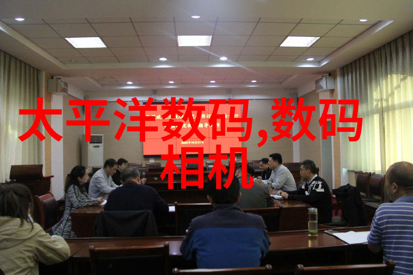 大连财经学院金桥通往金融梦想的起点