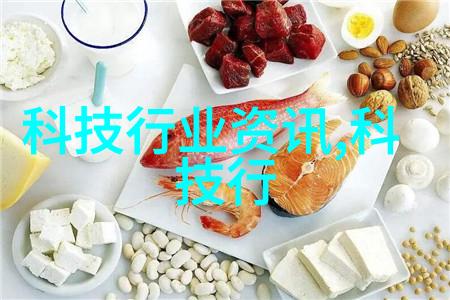 智能设备的安全性问题及其应对策略