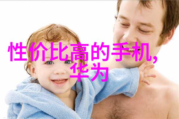 美容院新篇章100平米的设计梦想空间