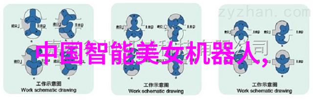 天津石油职业技术学院-精英培育天津石油职院的教育卓越