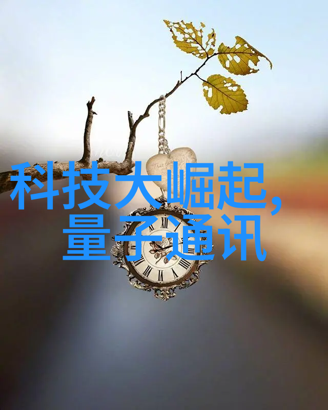 智酱是女生少女时尚模特