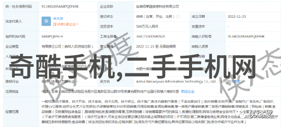 超声波技术与自动控制系统深度剖析山东新华脉动真空灭菌器内在机制