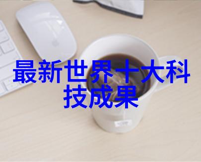 r如何影响了我们对世界观念和理解力的塑造