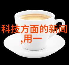 管材-管材的多样性从铁管到塑料管探索市场上的各种材料