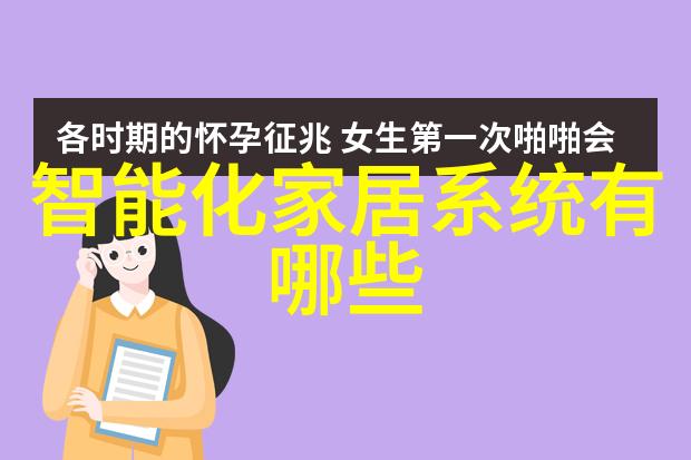 该大学在中国经济学界的地位如何排名