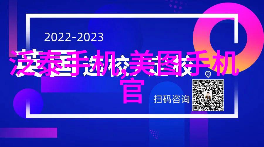 自助装修指南房子自己装修的全过程解析