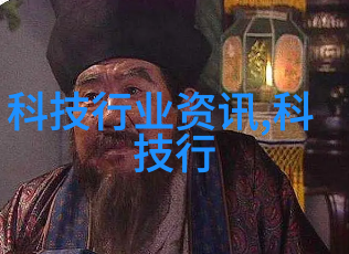 翩翩起舞的羽翼张鹭的故事