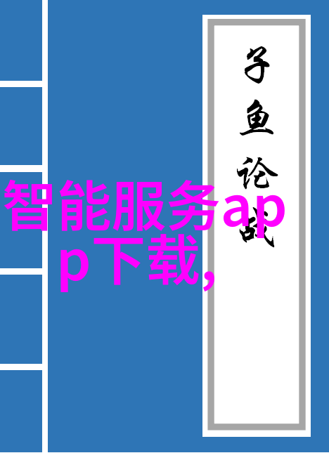 极端槽形对比分析三相异步电动机型号及参数大全揭示转子槽形与电机整体性能的神秘关系