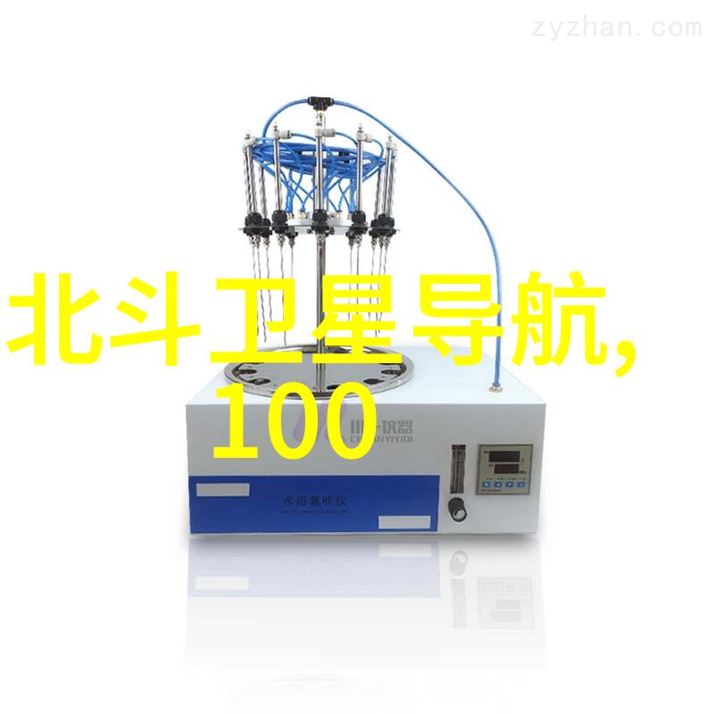 芯片新纪元硅谷巨擘披露革新技术市场预计再迎波动