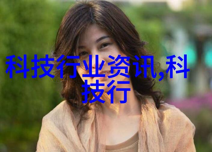 家电背后的秘密当机器人成为我们的守护者时真相将如何揭晓