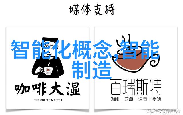 2024年Q1全球液晶电视面板出货面积增长10大尺寸全面上涨电视机排名前十名品牌2020市场占有率分