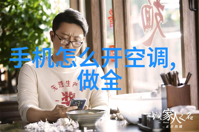 如何选择合适的输送设备以提高物料传输效率