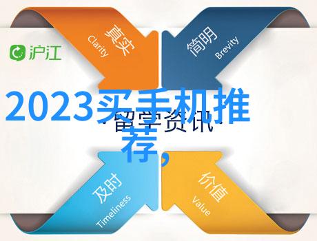 家居科技新宠数码增压花洒带来洗浴新体验