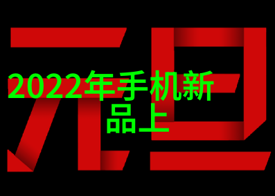 微波炉菜谱我来教你做超级简单的三明治