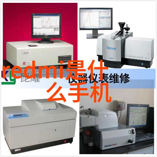 智能安防监控系统在现代安全管理中的应用与展望技术进步与法律法规对策的综合分析