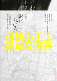 如何安全地从安卓应用市场免费下载安装软件