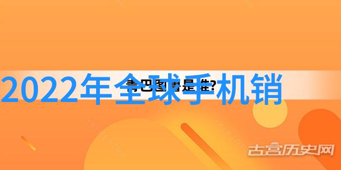 科技部高新技术司雷鹏进一步支持显示领域科技攻关我看到了雷鹏司长今天的讲话他说我们要再推一把给显示技术