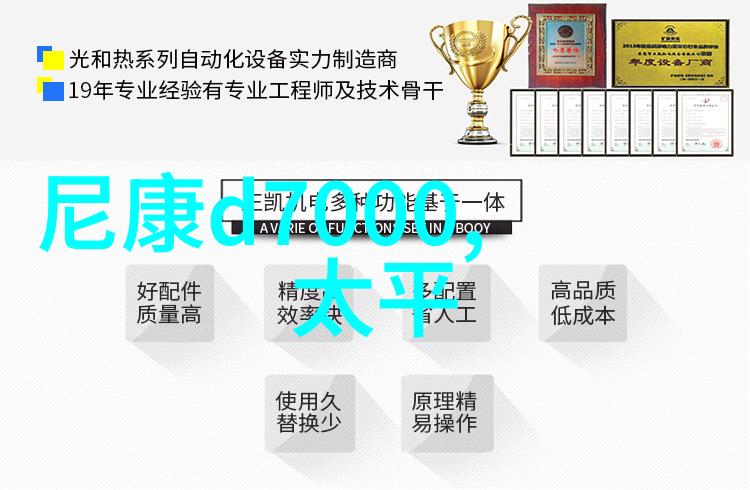 2021年客厅装修效果图片大全-家居美学2021年度最受欢迎客厅装修风格大集合