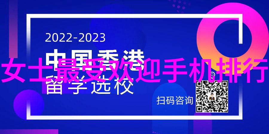 广角镜头捕捉生活的每一个细节摄影技巧与广角镜头的魅力