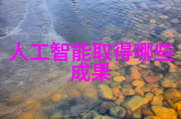 花开浪漫闺蜜们的放荡交换秘密